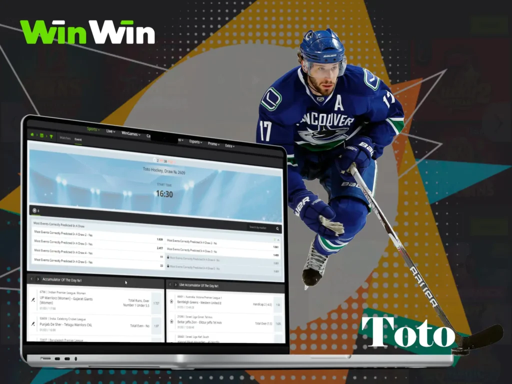 توتو سایت وین وین بت