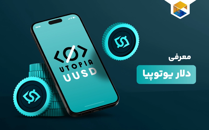 هات ووچر وین وین بت