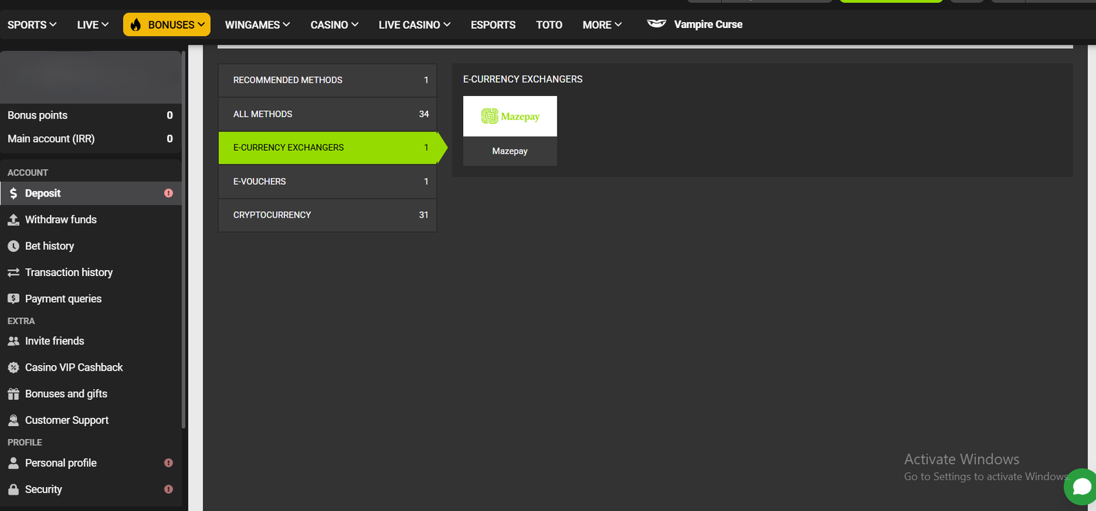 شارژ ریالی حساب در وین وین بت